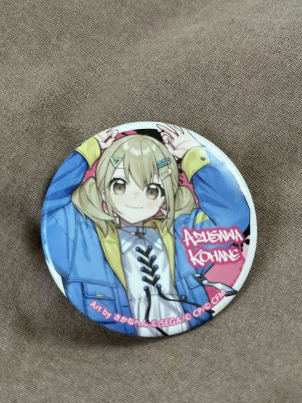Project Sekai - Kohane Azusawa "The Legend Still Vivid" Animate Circle Badge