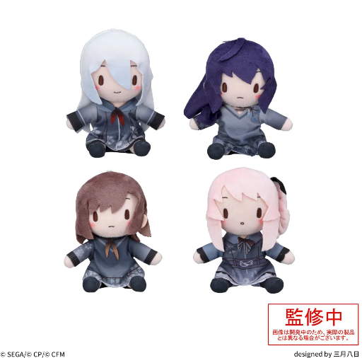 Project Sekai - Nightcord/25:00 Brand New World Unit Outfit Fuwa