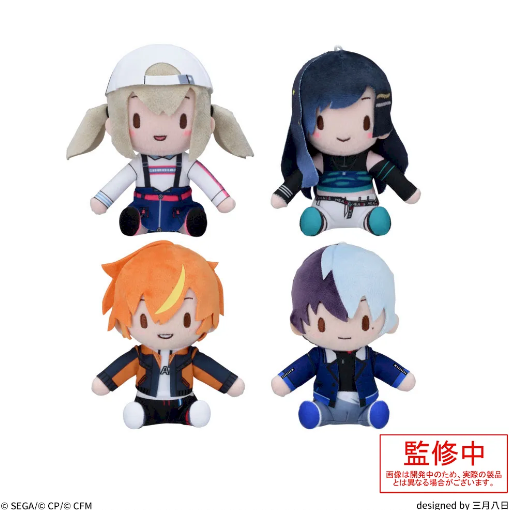 Project Sekai - Vivid Bad Squad Brand New World Unit Outfit Fuwa