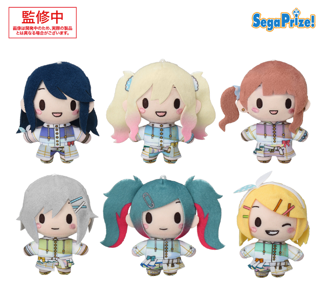 Project Sekai - Leo/Need "Unnamed Harmony" Event Nui