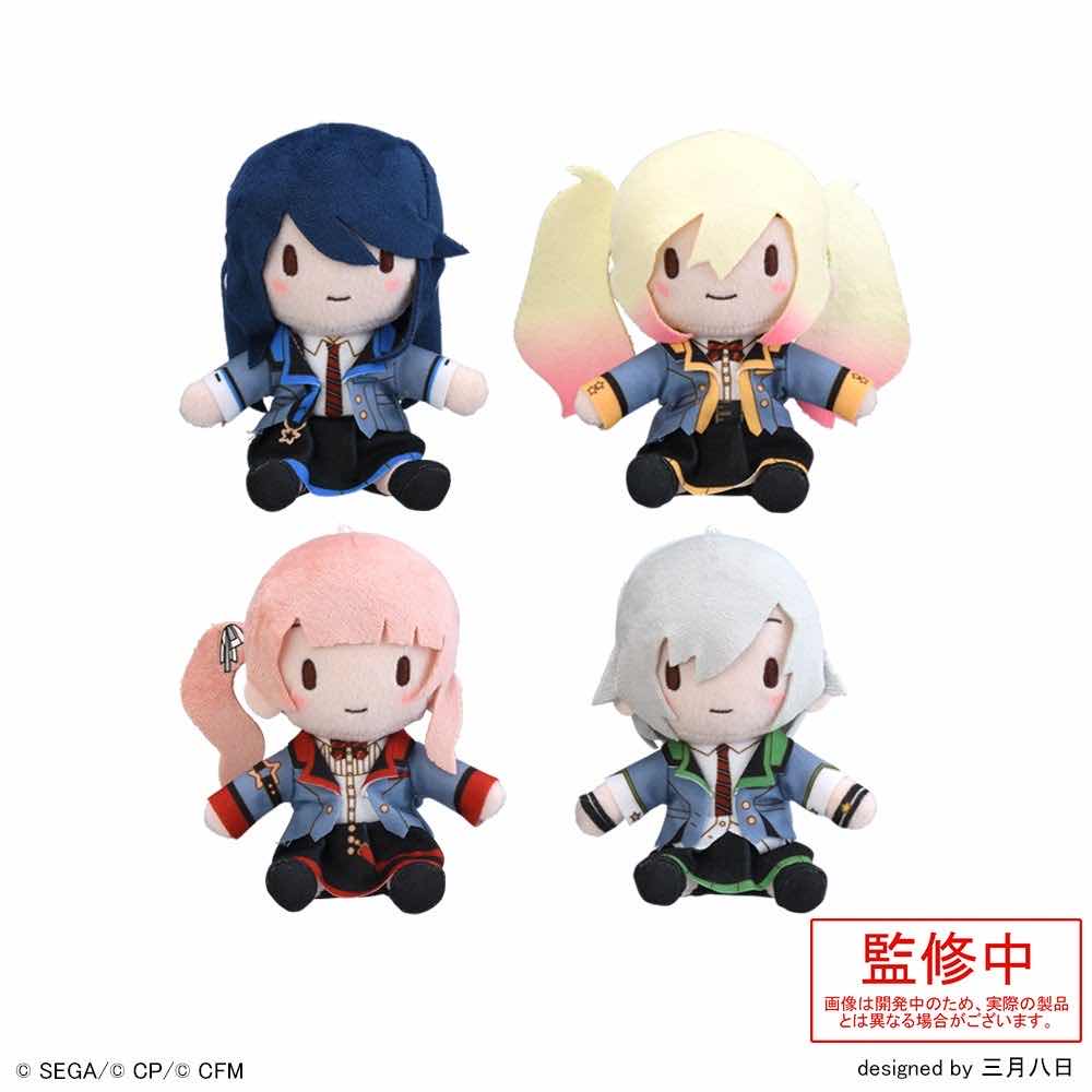 Project Sekai - Leo/Need Brand New World Unit Outfit Fuwa