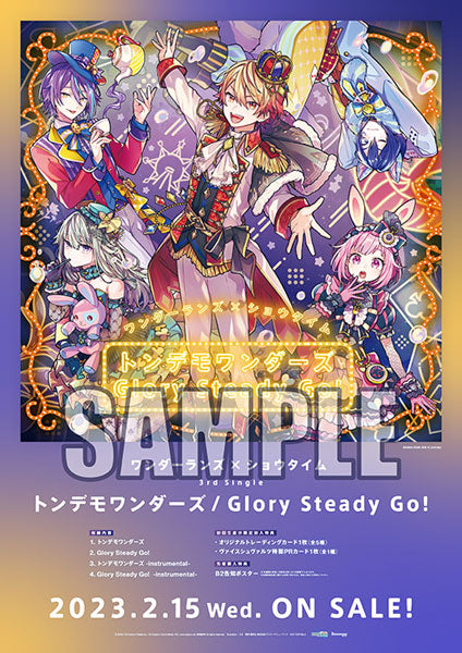 Wonderland x Showtime - Tondemo-Wonderz / Glory Steady Go! CD