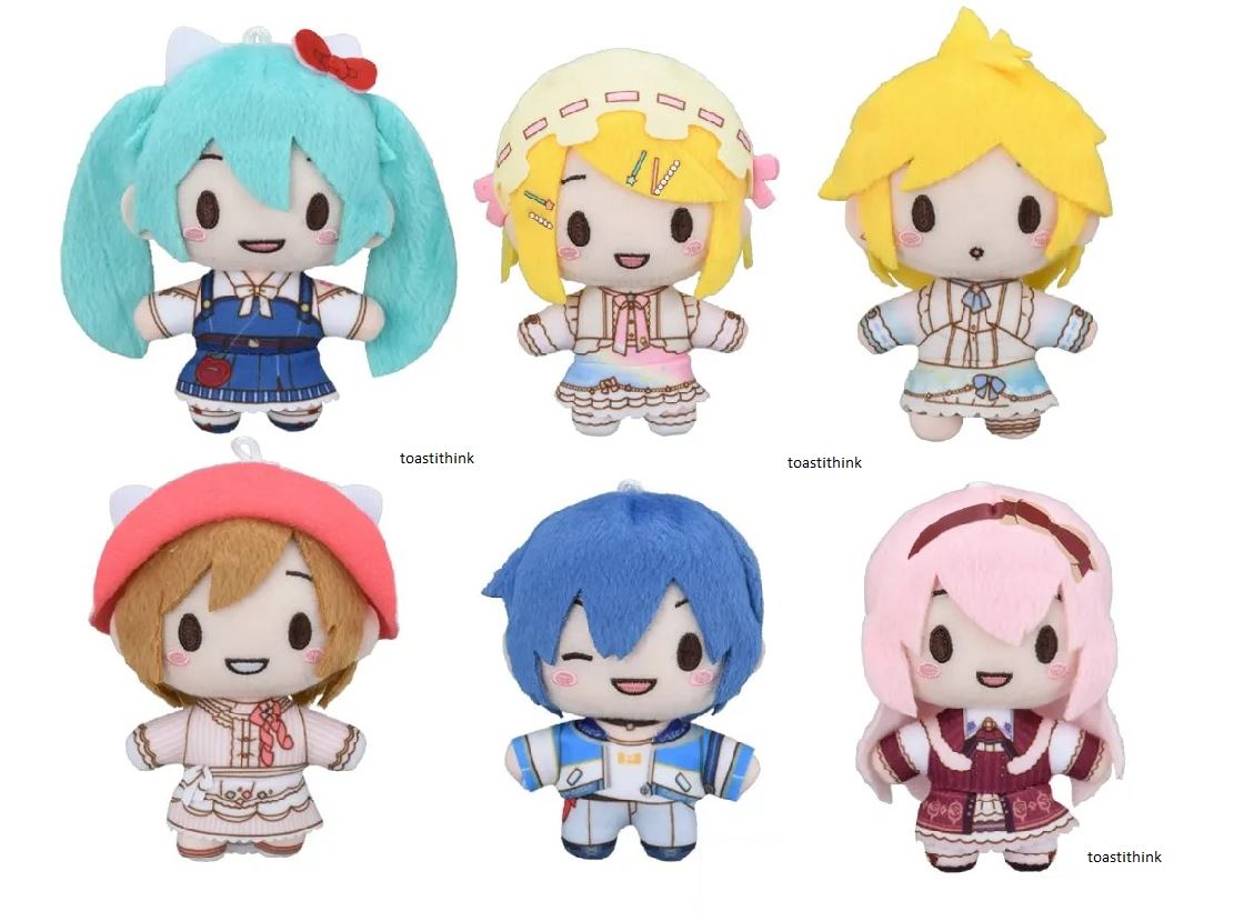 Project Sekai - Virtual Singers Sanrio Collab Nui