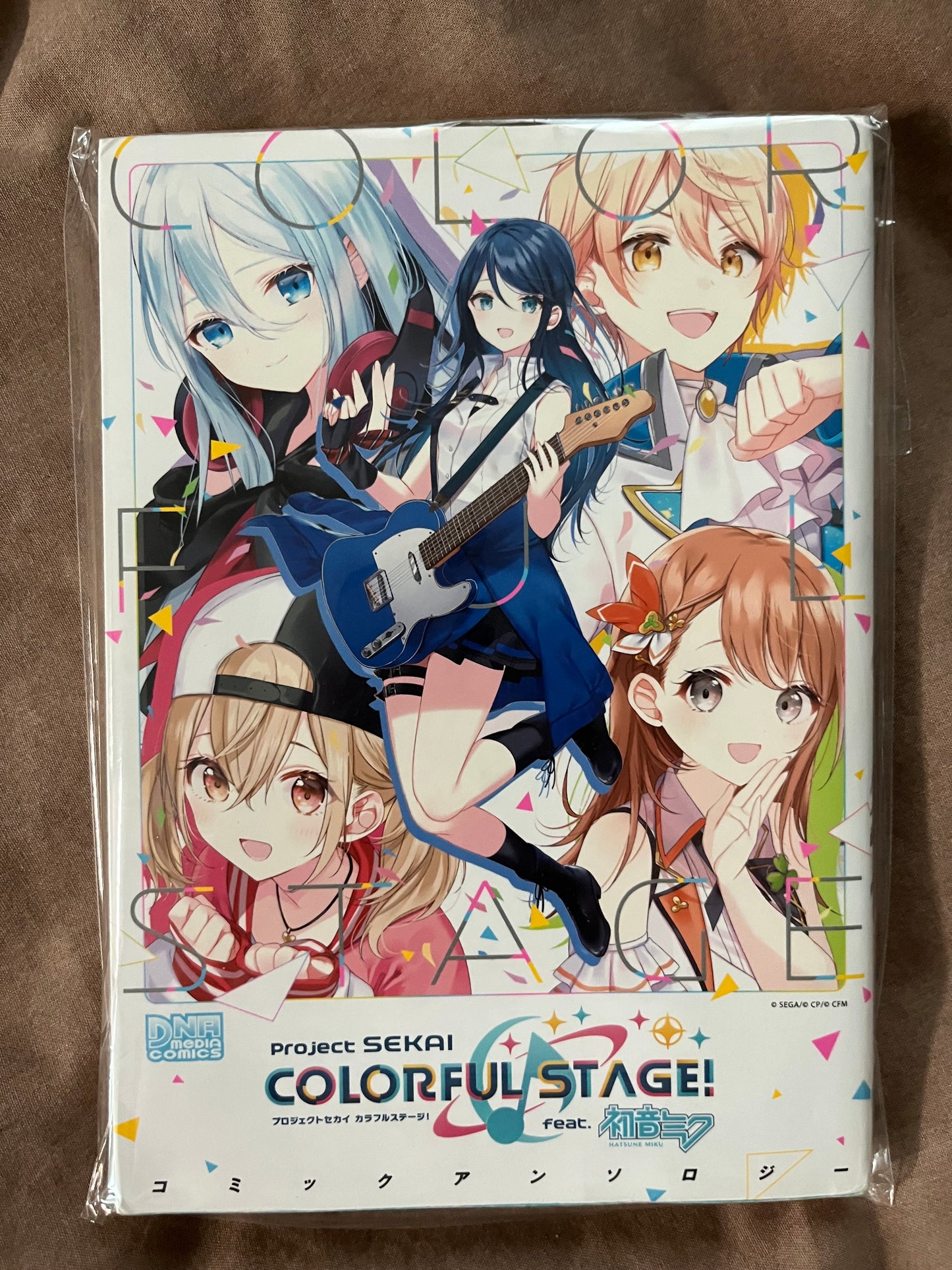 Project Sekai - Volume 1 Anthology Manga