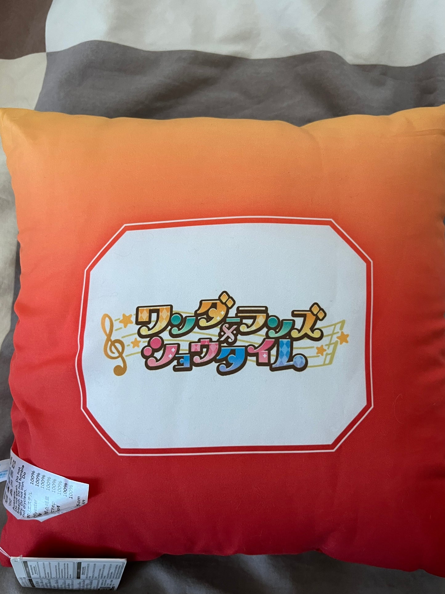Project Sekai - Wonderland x Showtime "Sekai wa Mada Hajimatte sura Inai" Pillow Cushion