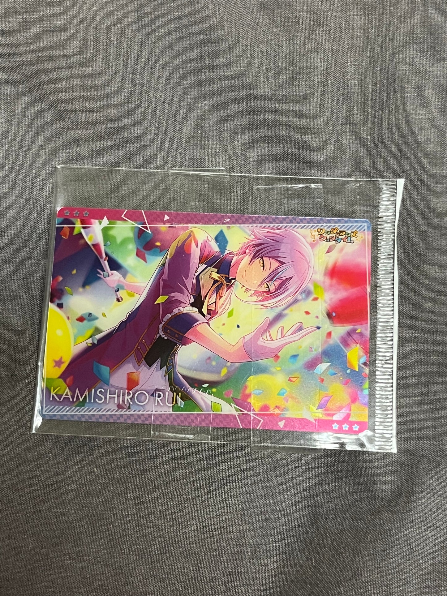 Project Sekai - Rui Kamishiro “Release Celebration” Wafer Card