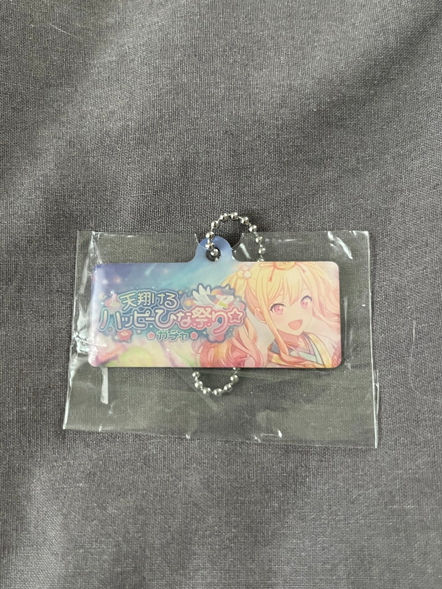 Project Sekai - Saki Tenma "Doll Festival at the Tenma's" Metal Keychain [TRAINED]