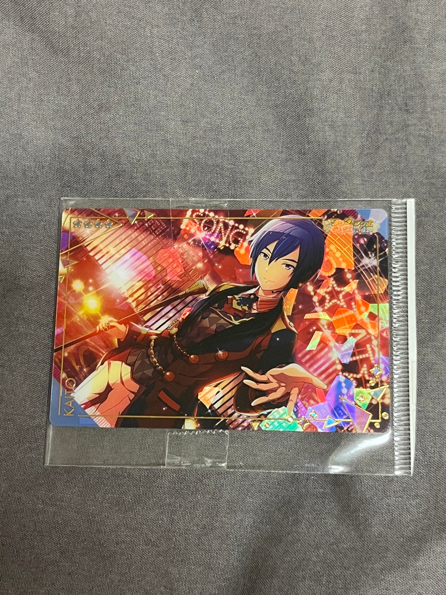 Project Sekai - KAITO “Full Power! Wonder Halloween!” Wafer Card