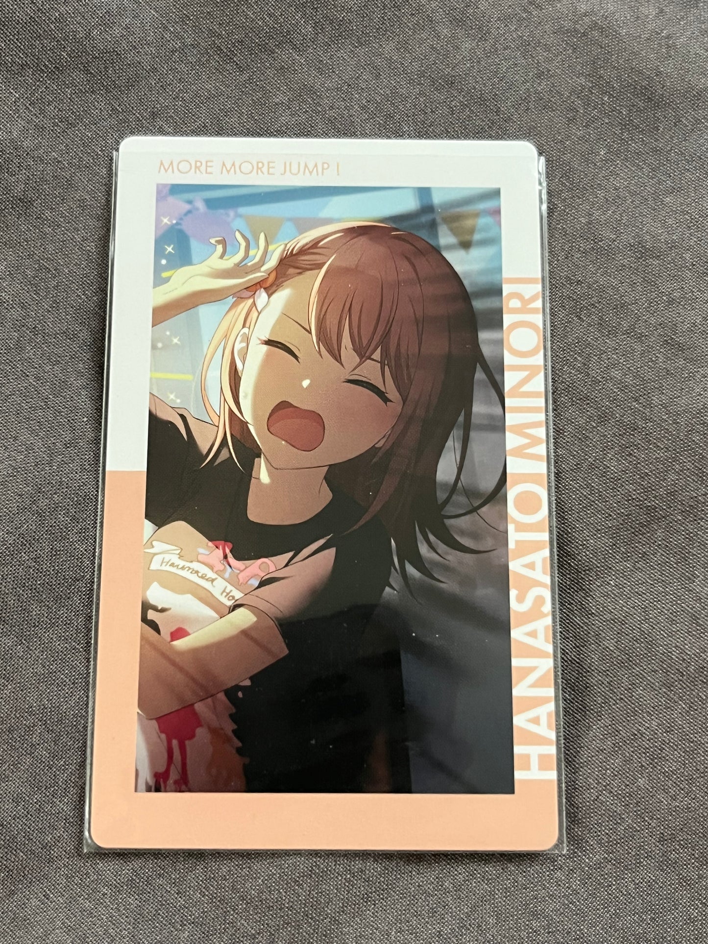 Project Sekai - Minori Hanasato “Scream!? Welcome to the Wolf Forest!” ePick Card [UNTRAINED]