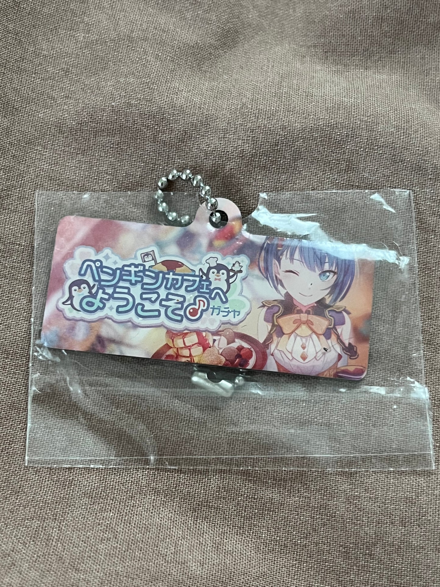 Project Sekai - Haruka Kiritani "You Deserve It! Break Time!" Metal Event Keychain [TRAINED]