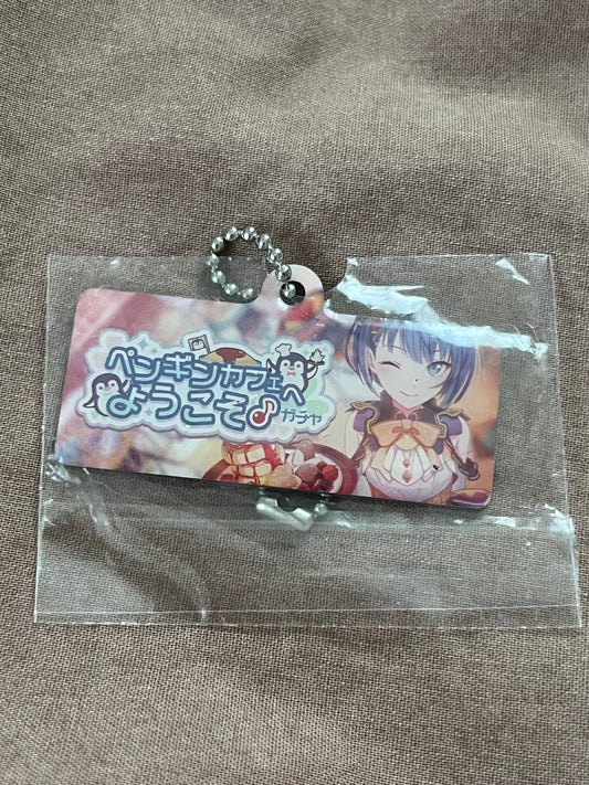 Project Sekai - Haruka Kiritani "You Deserve It! Break Time!" Metal Event Keychain [TRAINED]