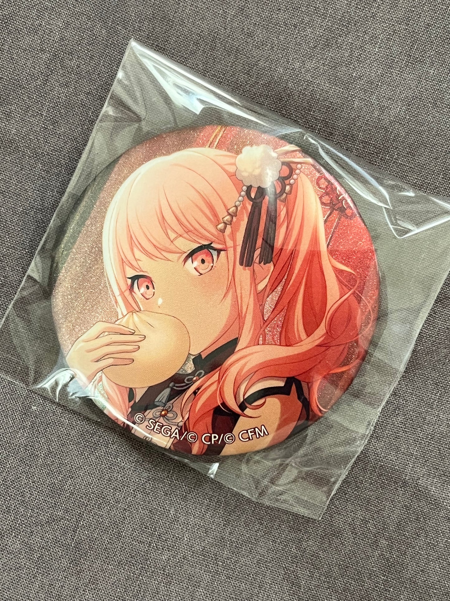 Project Sekai - Mizuki Akiyama "The Climax! Kamiyama Cheer Squad!" Circle Glitter Badge [TRAINED]