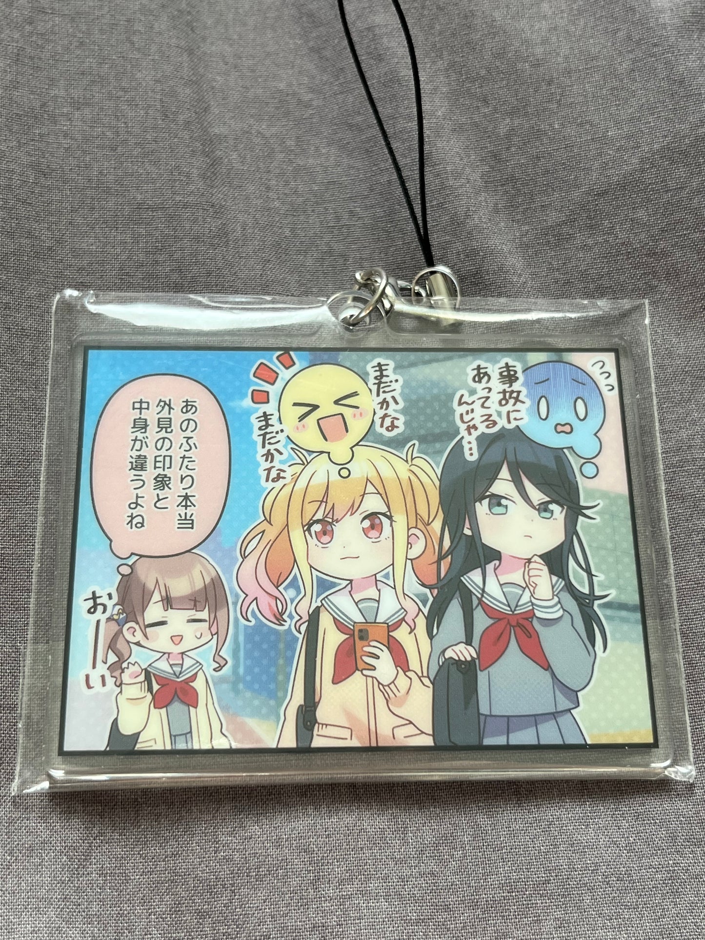 Project Sekai - Leo/need "Cool Type vs Fashion Type" 1KOMA Acrylic Keychain
