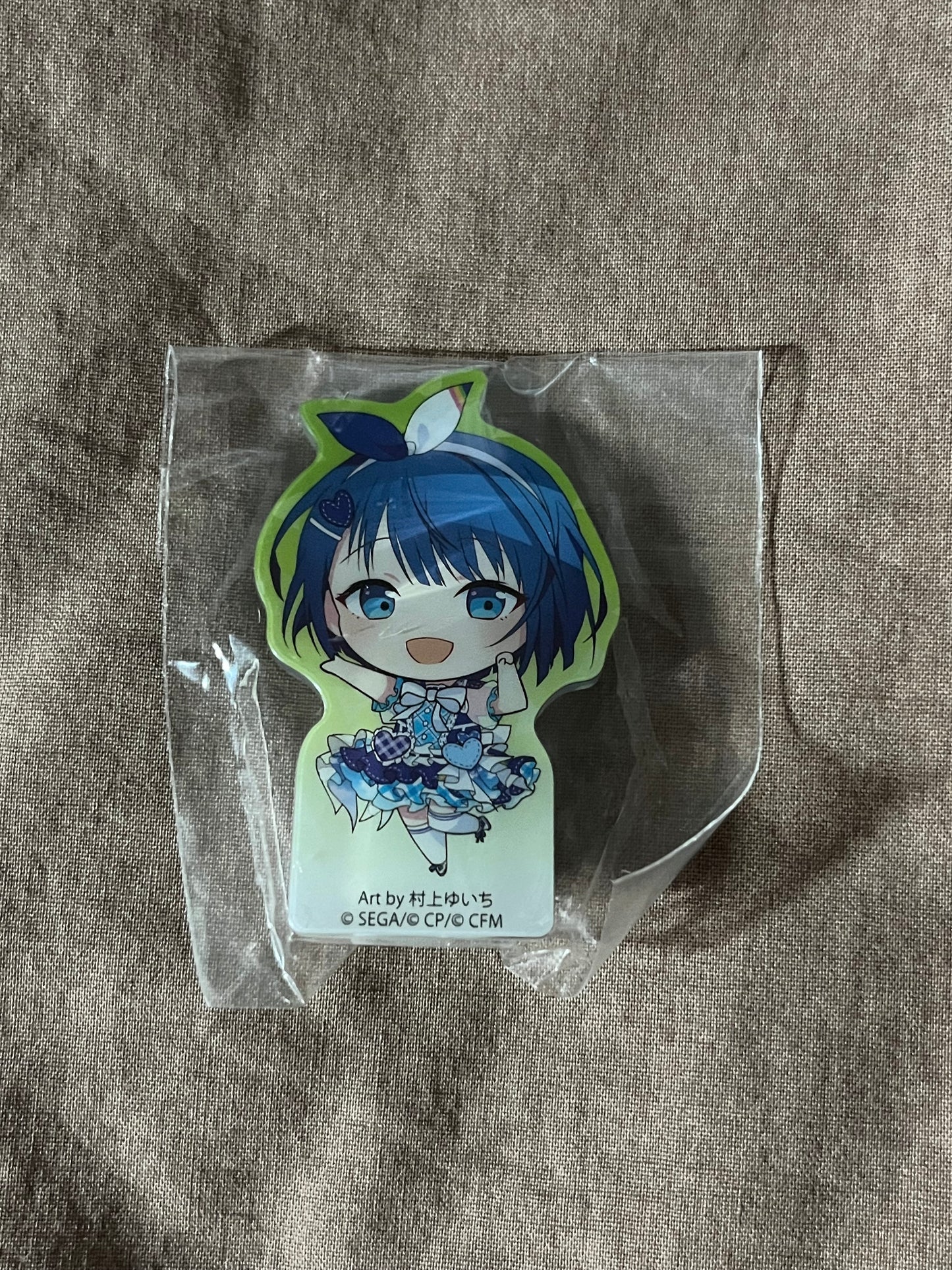 Project Sekai - Haruka Kiritani “Lucky Kuji” Clip