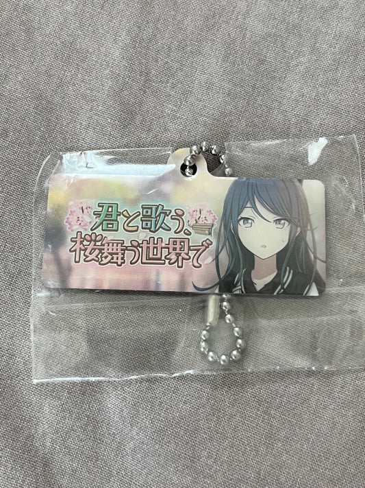 Project Sekai - Ichika Hoshino "Singing With You in a World Where Cherry Blossoms Dance” Metal Event Keychain [UNTRAINED]