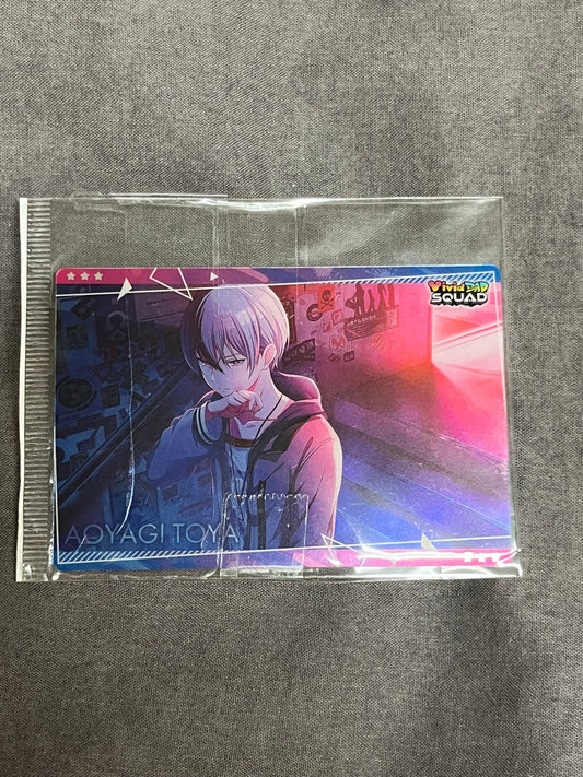 Project Sekai - Toya Aoyagi "Release Celebration" Wafer Card