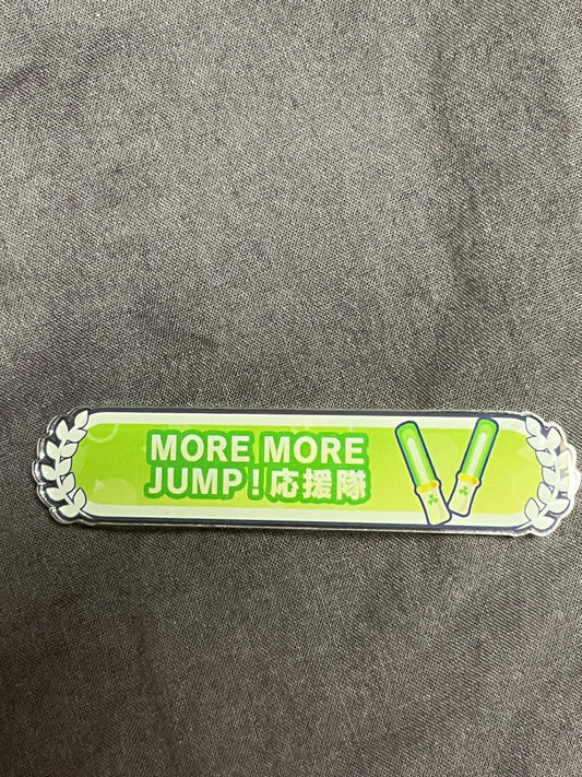 Project Sekai - MORE MORE JUMP! "Support Team" Title Rank Acrylic Badge