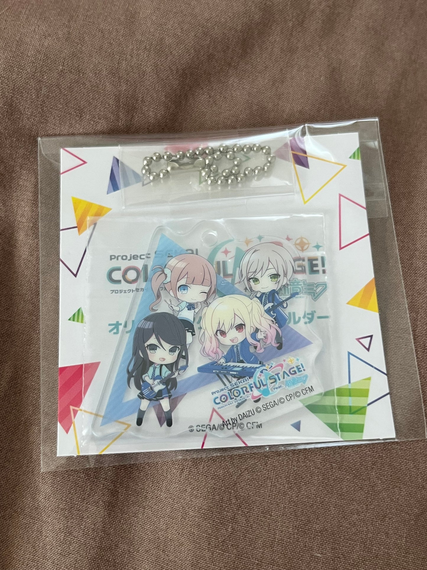 Project Sekai - Leo/need "LAWSON Collaboration 2022" Keychain