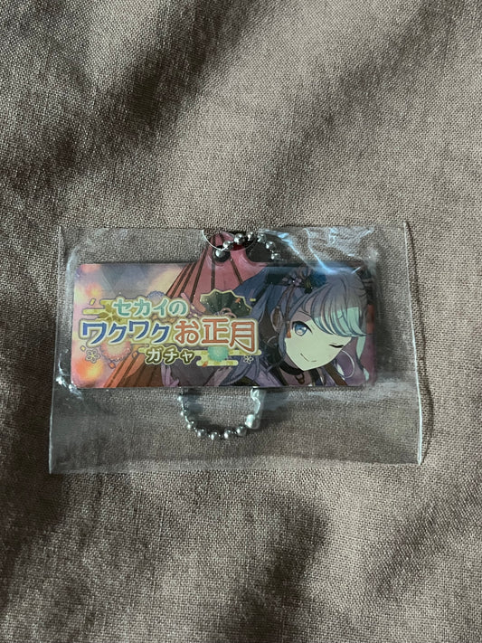 Project Sekai - Hatsune Miku “SEKAI's Happy New Year!” Metal Event Keychain [TRAINED]