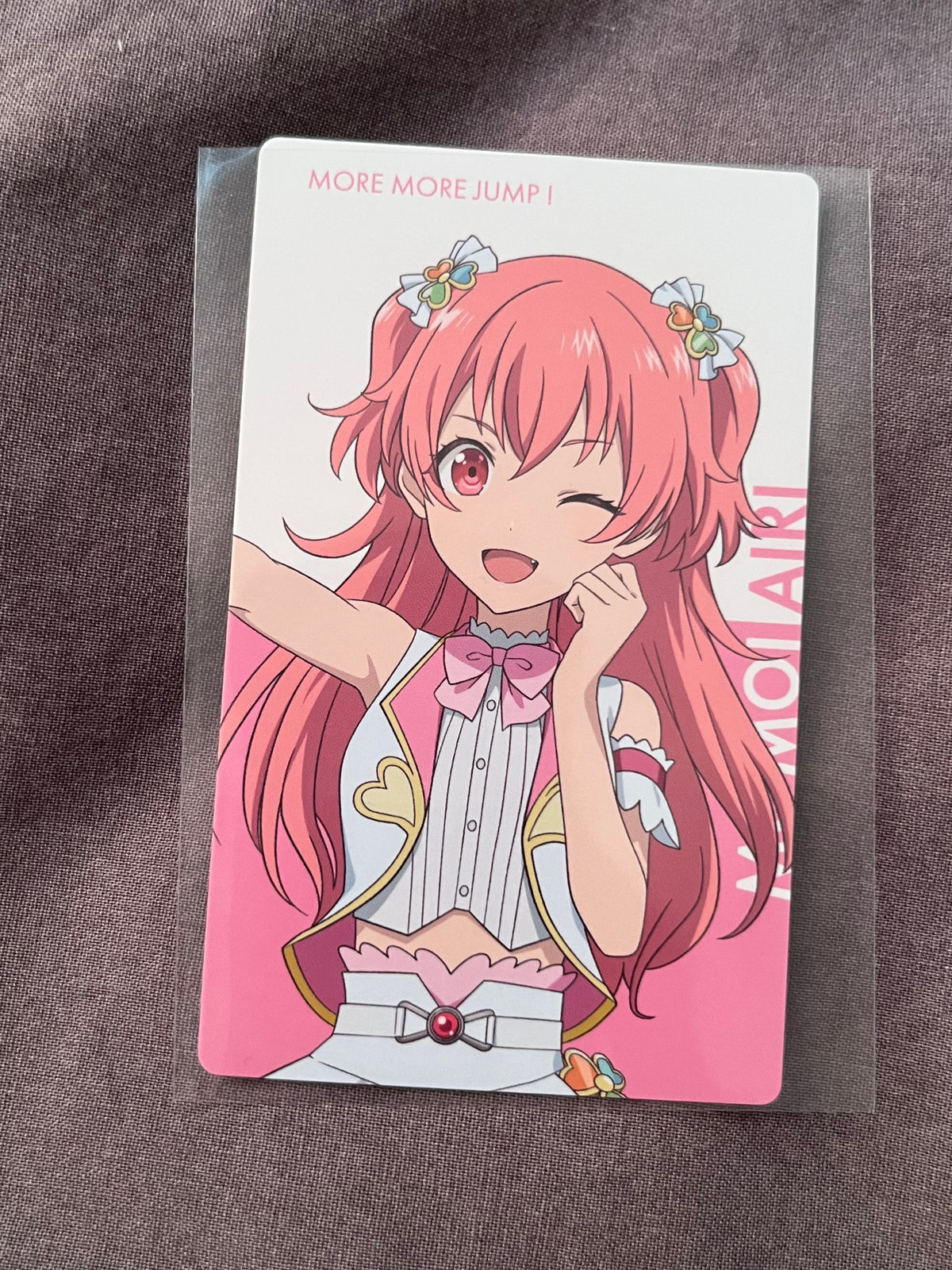Project Sekai - Airi Momoi “Movie Promo” ePick Card