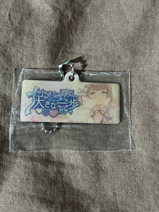 Project Sekai - Honami Mochizuki “Though Wavering, You Continue Moving Forward” Metal Event Keychain [TRAINED]