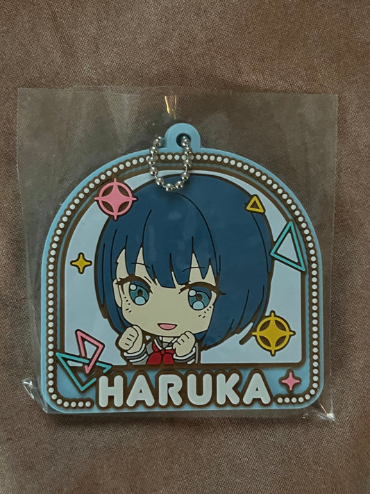 Project Sekai - Haruka Kiritani “Hang in there” Stamp Rubber Keychain