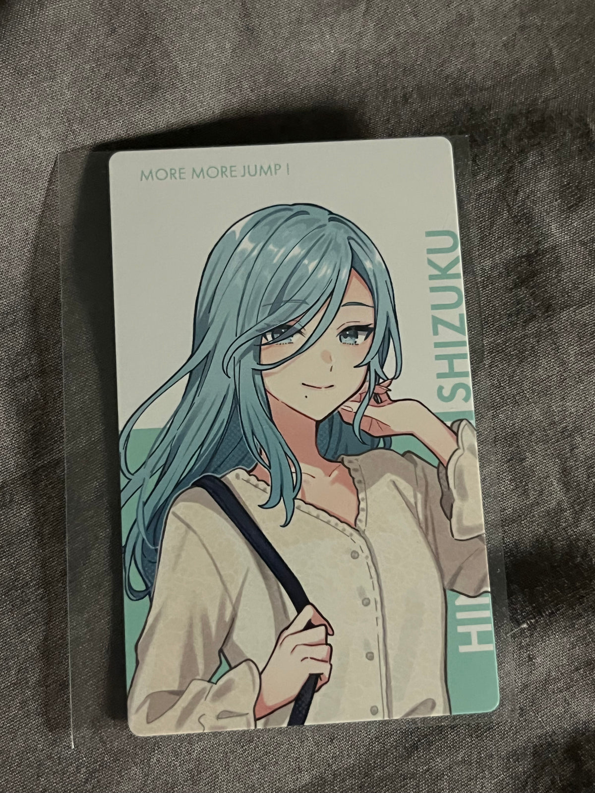 Project Sekai - Shizuku Hinomori "Creators Festa 2025" ePick Card