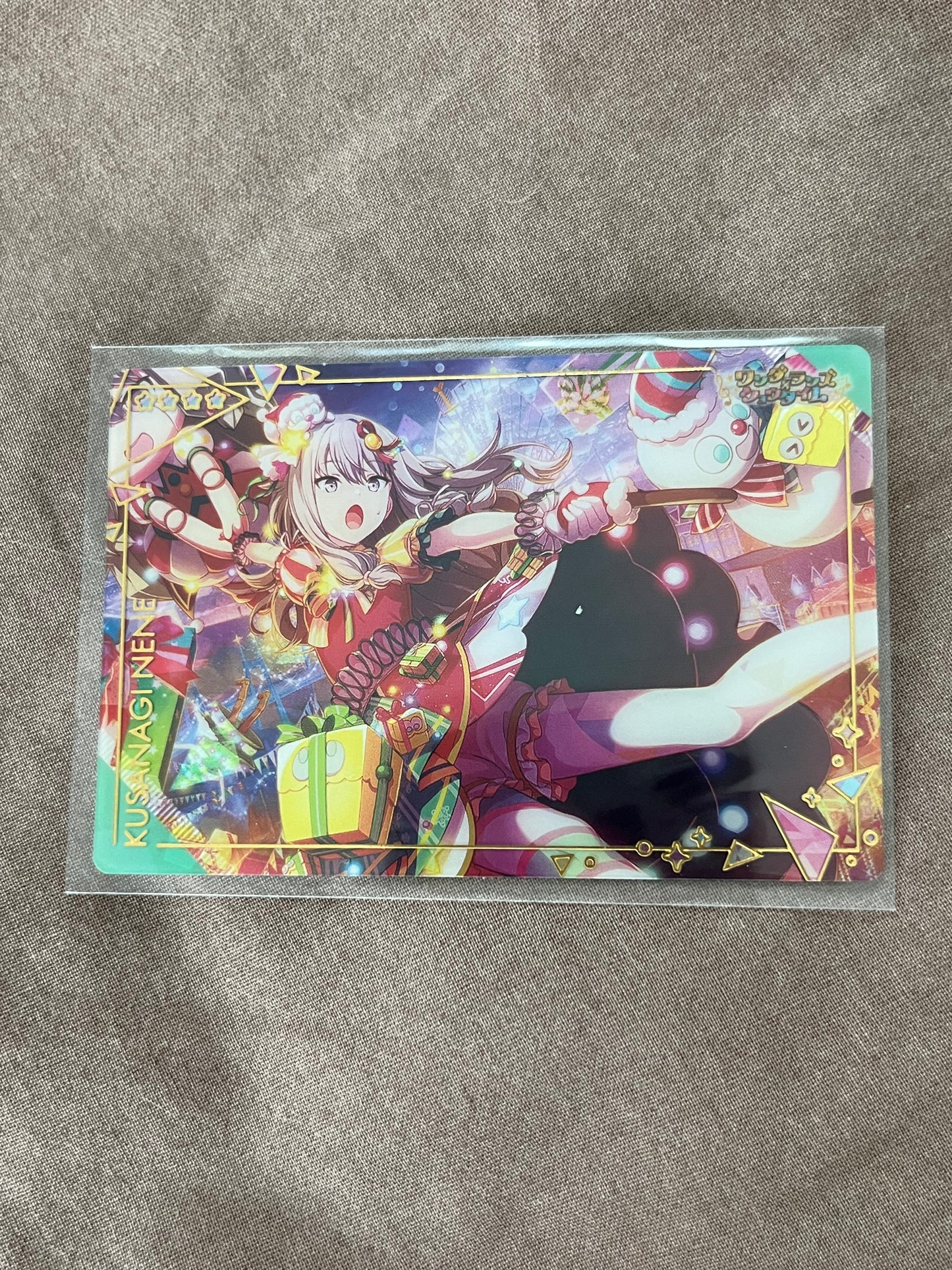 Project Sekai - Nene Kusanagi “On a Holy Night, with This Singing Voice” Wafer Card