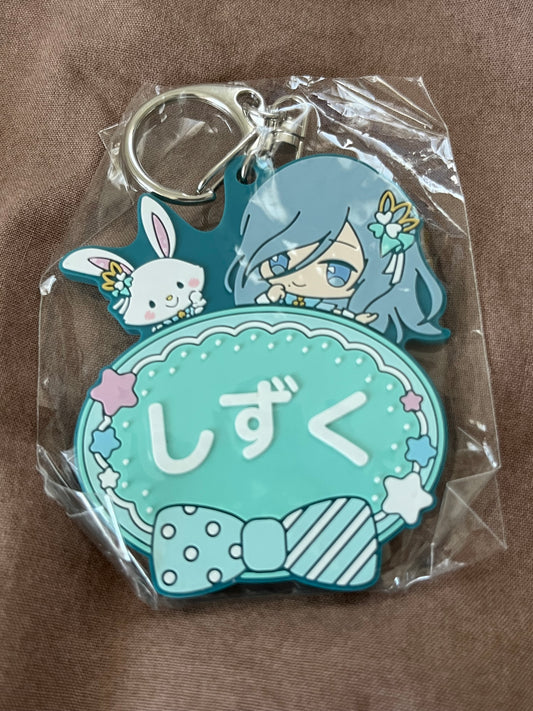 Project Sekai - Shizuku Hinomori "Sanrio" Rubber Keychain