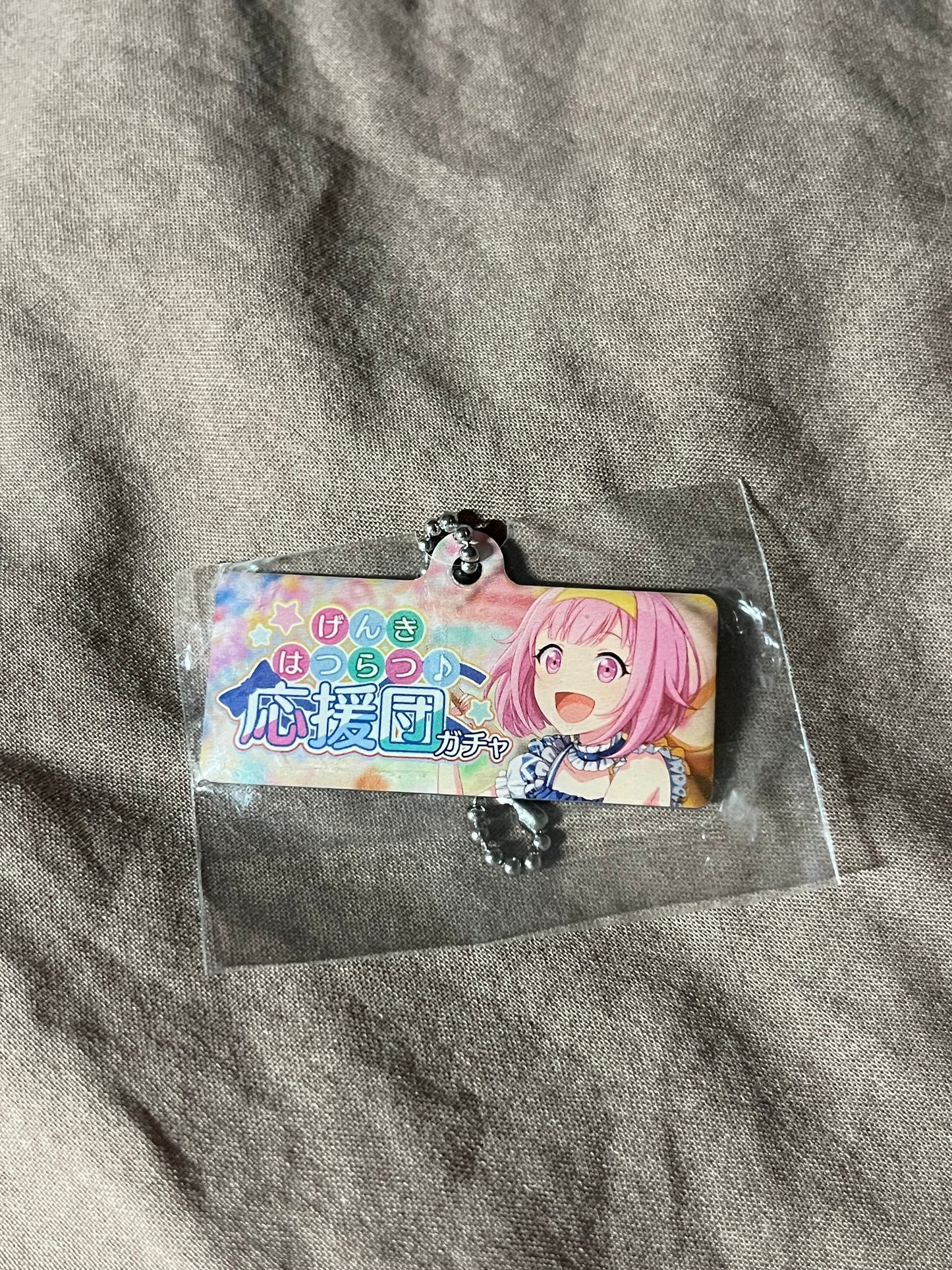 Project Sekai - Emu Otori “Run! Sports Festival! ~The Executive Committee is Very Busy~” Metal Event Keychain [TRAINED]
