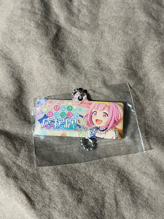 Project Sekai - Emu Otori “Run! Sports Festival! ~The Executive Committee is Very Busy~” Metal Event Keychain [TRAINED]