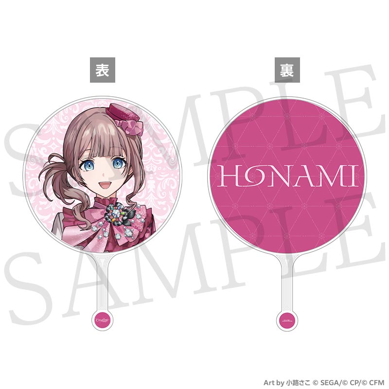 [PRE-ORDER] Project Sekai - “COLORFUL LIVE 6th - Crossing -” Uchiwa Fan
