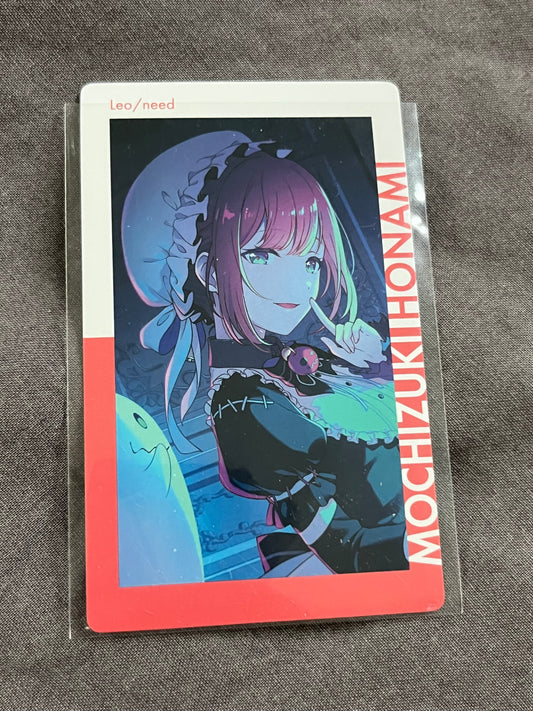 Project Sekai - Honami Mochizuki “Wonderhorror~!? Test of Courage!” ePick Card [TRAINED]