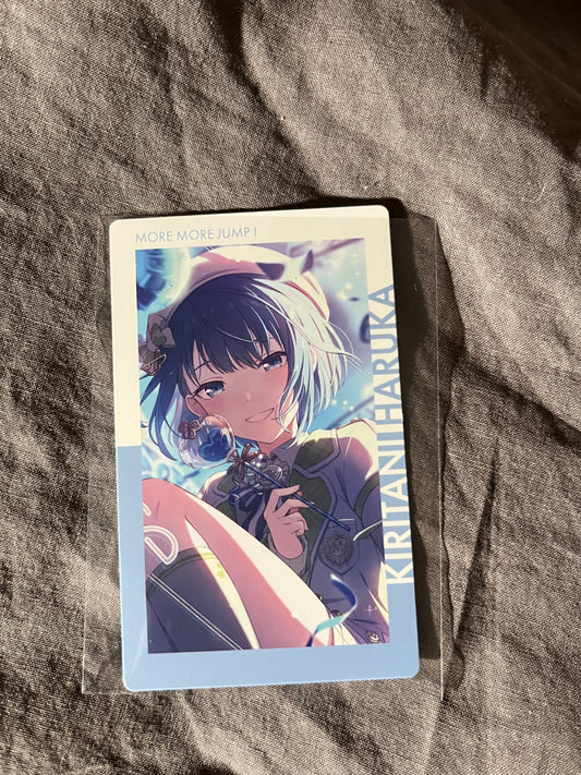 Project Sekai - Haruka Kiritani “Someday, on the Stage Where Flowers Bloom” ePick Card [TRAINED]
