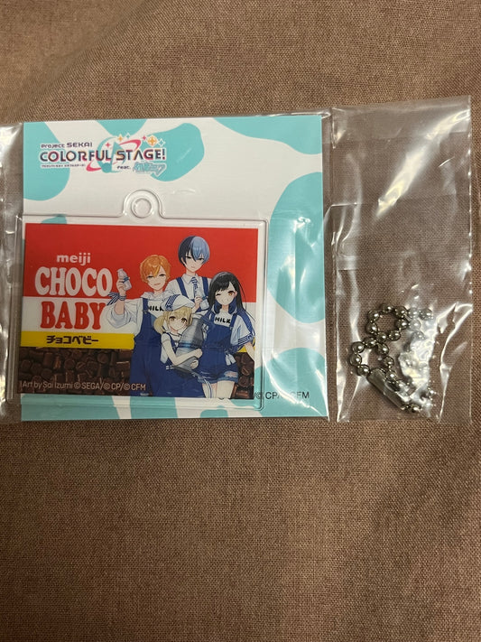 Project Sekai - Vivid BAD SQUAD "LAWSON Collaboration 2024" Keychain