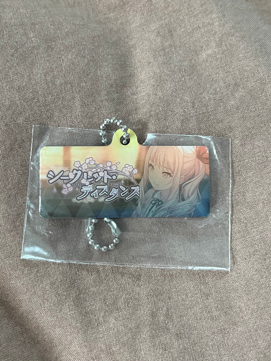 Project Sekai - Mizuki Akiyama “Secret Distance" Metal Event Keychain [UNTRAINED]