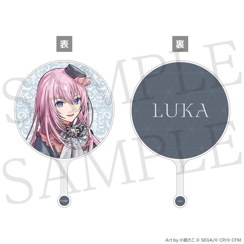 [PRE-ORDER] Project Sekai - “COLORFUL LIVE 6th - Crossing -” Uchiwa Fan