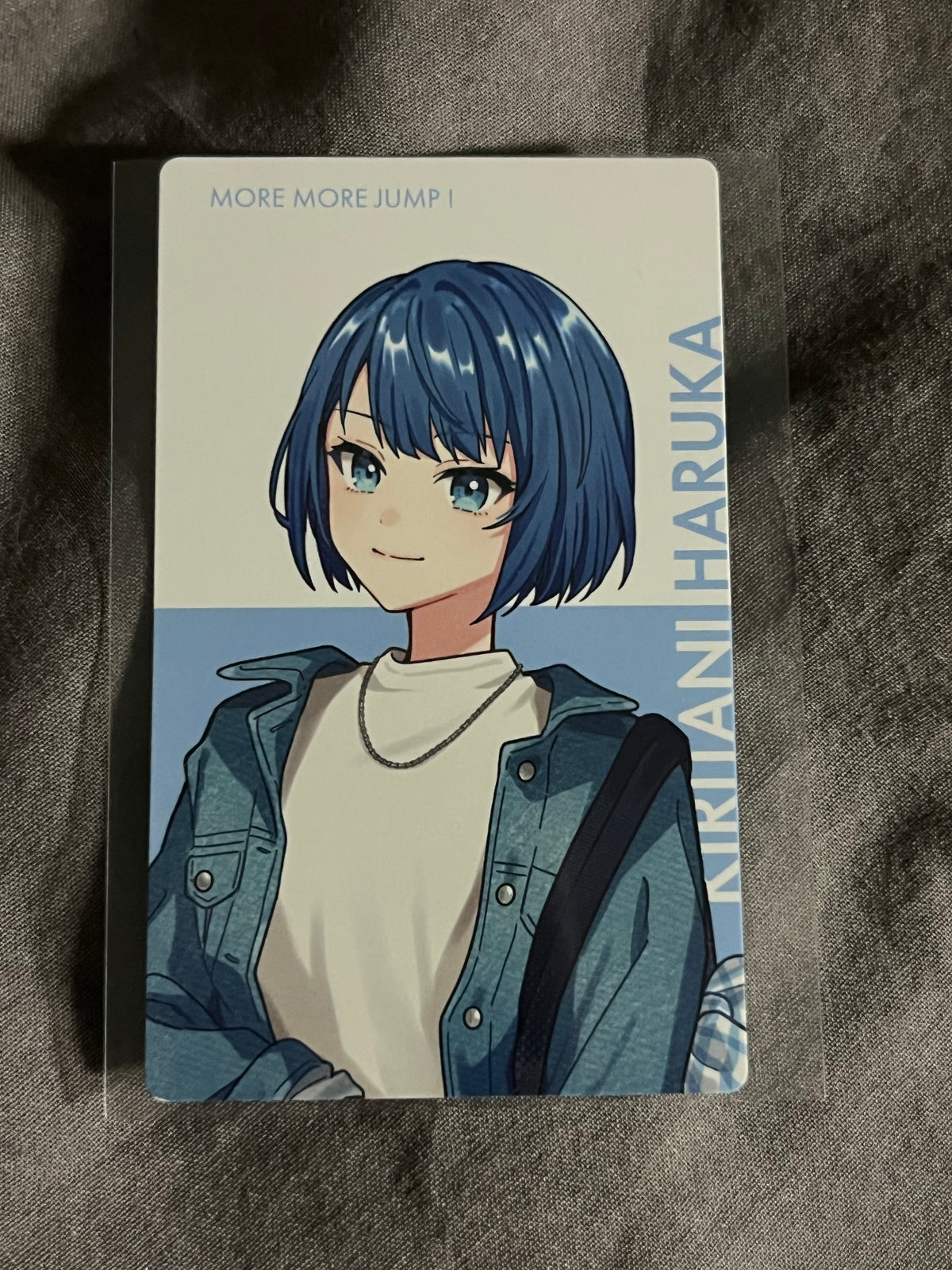 Project Sekai - Haruka Kiritani "Creators Festa 2025" ePick Card