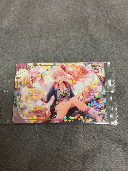 Project Sekai - Mizuki Akiyama “KAMIKOU FESTIVAL!” Wafer Card