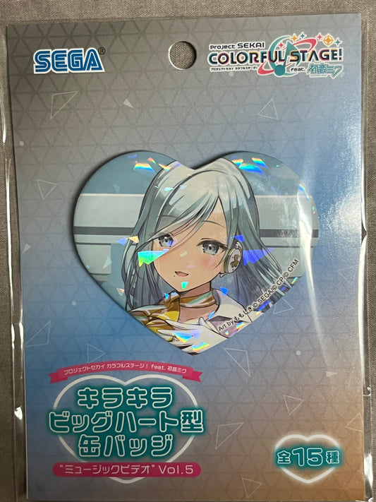 Project Sekai - Shizuku Hinomori "Float Planner 2DMV" Holographic Heart Badge