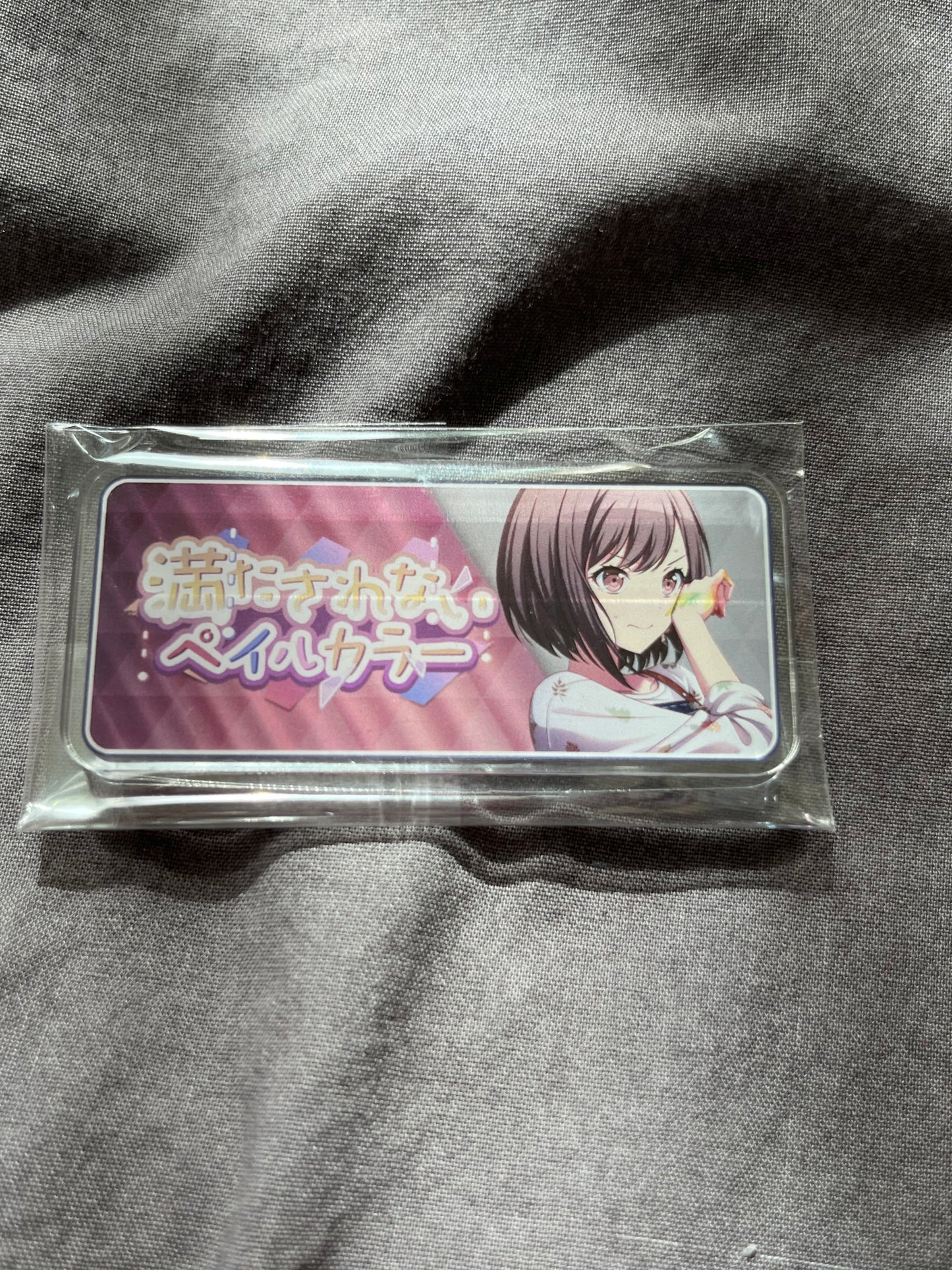 Project Sekai - Ena Shinonome "Insatiable Pale Color" Event Badge [UNTRAINED]
