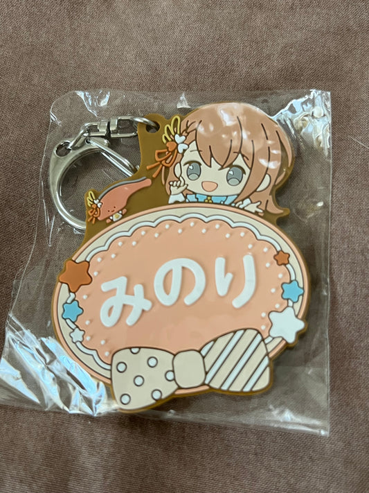 Project Sekai - Minori Hanasato "Sanrio" Rubber Keychain