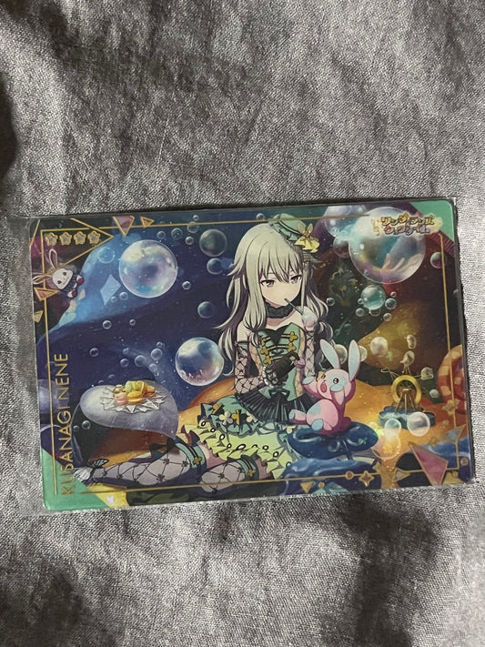 Project Sekai - Nene Kusanagi “Wonder Magical Showtime!” Wafer Card
