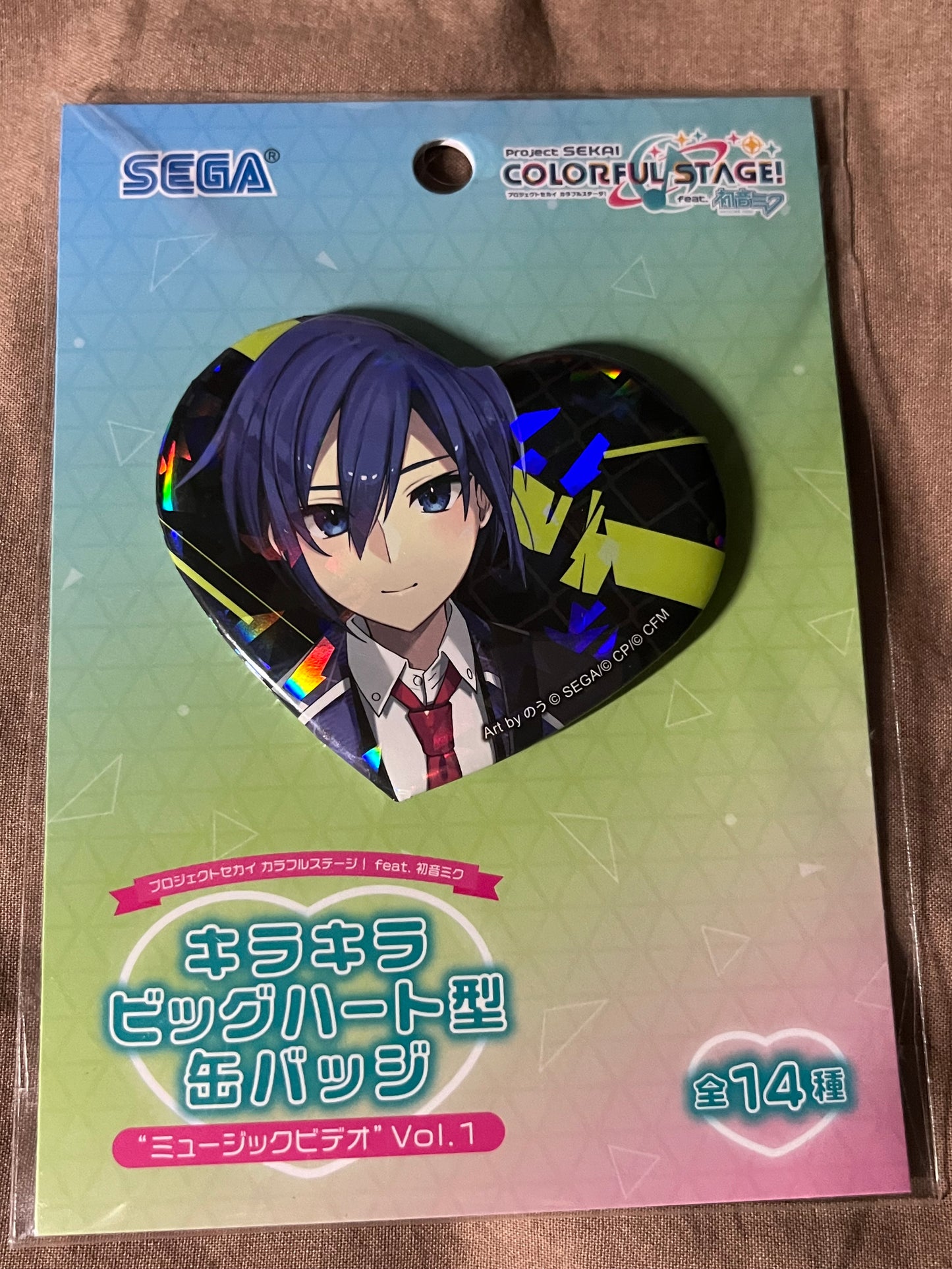 Project Sekai - KAITO "Peaky Peaky 2DMV" Holographic Heart Badge