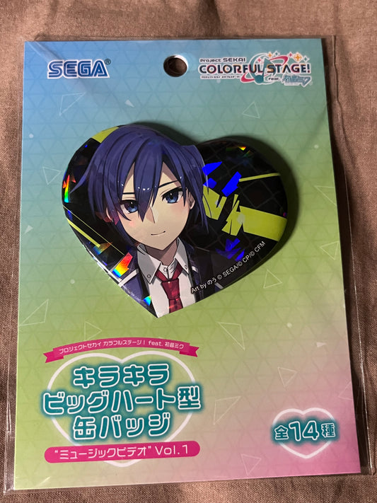 Project Sekai - KAITO "Peaky Peaky 2DMV" Holographic Heart Badge