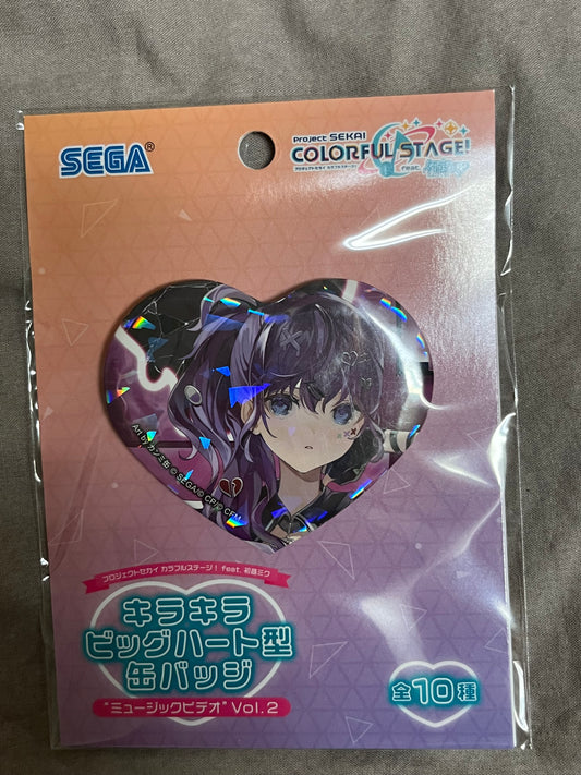 Project Sekai - Mafuyu Asahina "I Nandesu 2DMV" Heart Badge