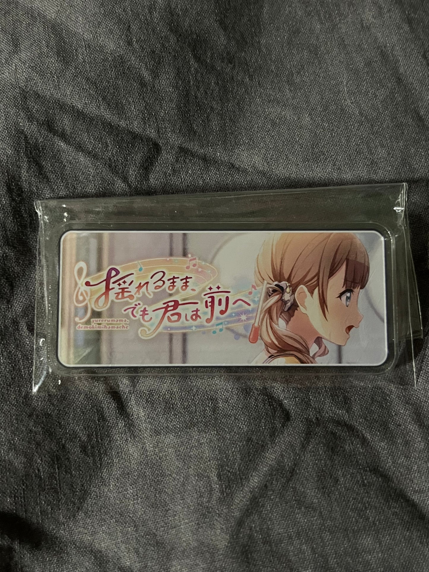 Project Sekai - Honami Mochizuki “Though Wavering, You Continue Moving Forward” Banner Acrylic Badge [UNTRAINED]