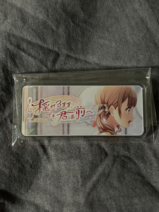 Project Sekai - Honami Mochizuki “Though Wavering, You Continue Moving Forward” Banner Acrylic Badge [UNTRAINED]
