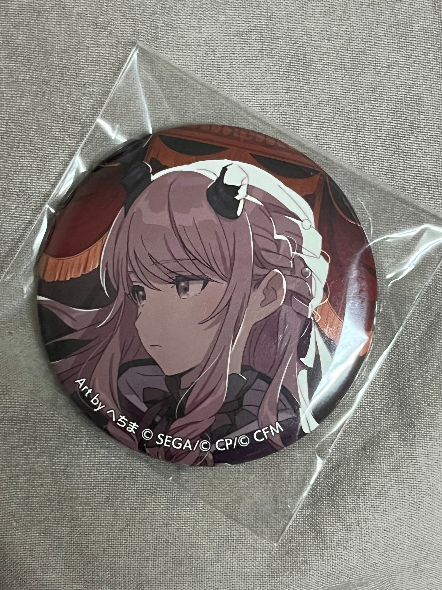 Project Sekai - Mizuki Akiyama "Lower One's Eyes 2DMV" Circle Badge