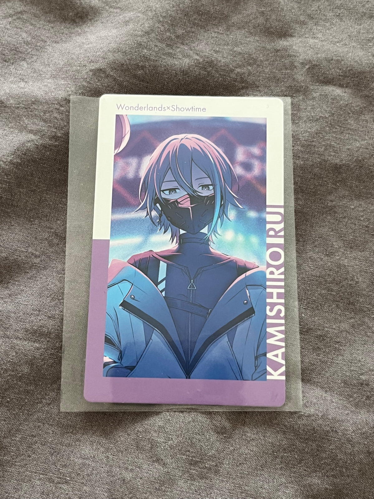 Project Sekai - Rui Kamishiro “Backlight Lens Flare” ePick Card [TRAINED]